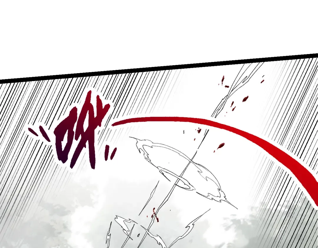 第58话 绝望的怒吼 第70页