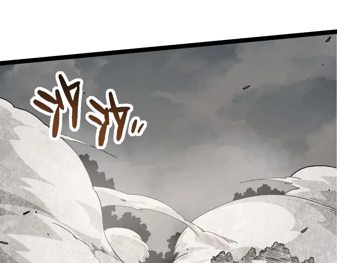 第58话 绝望的怒吼 第90页