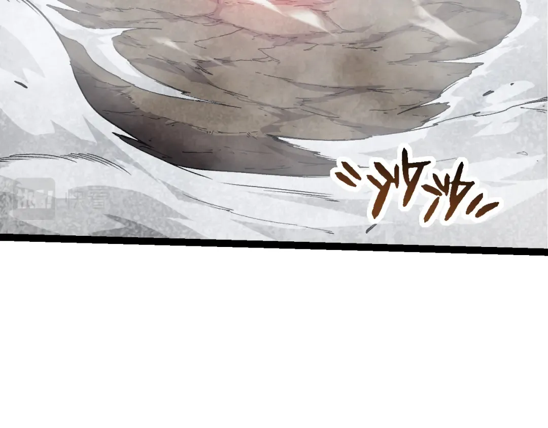 第58话 绝望的怒吼 第92页