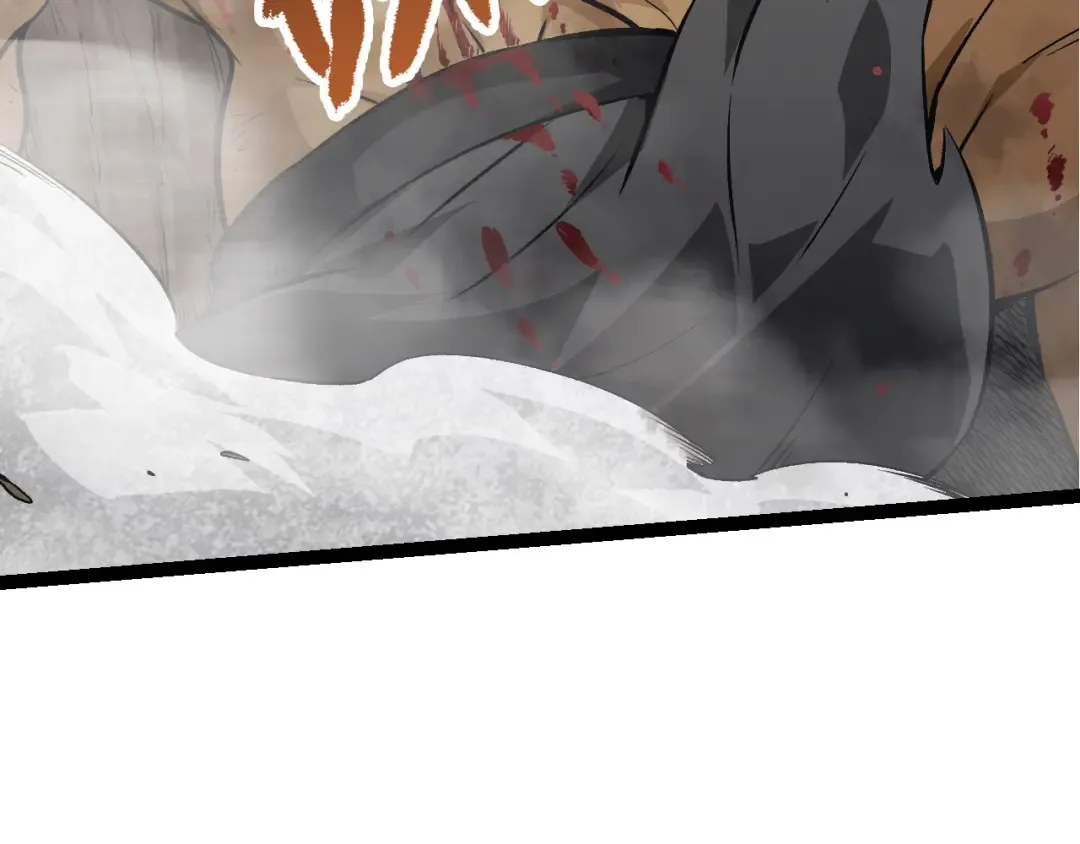第58话 绝望的怒吼 第97页