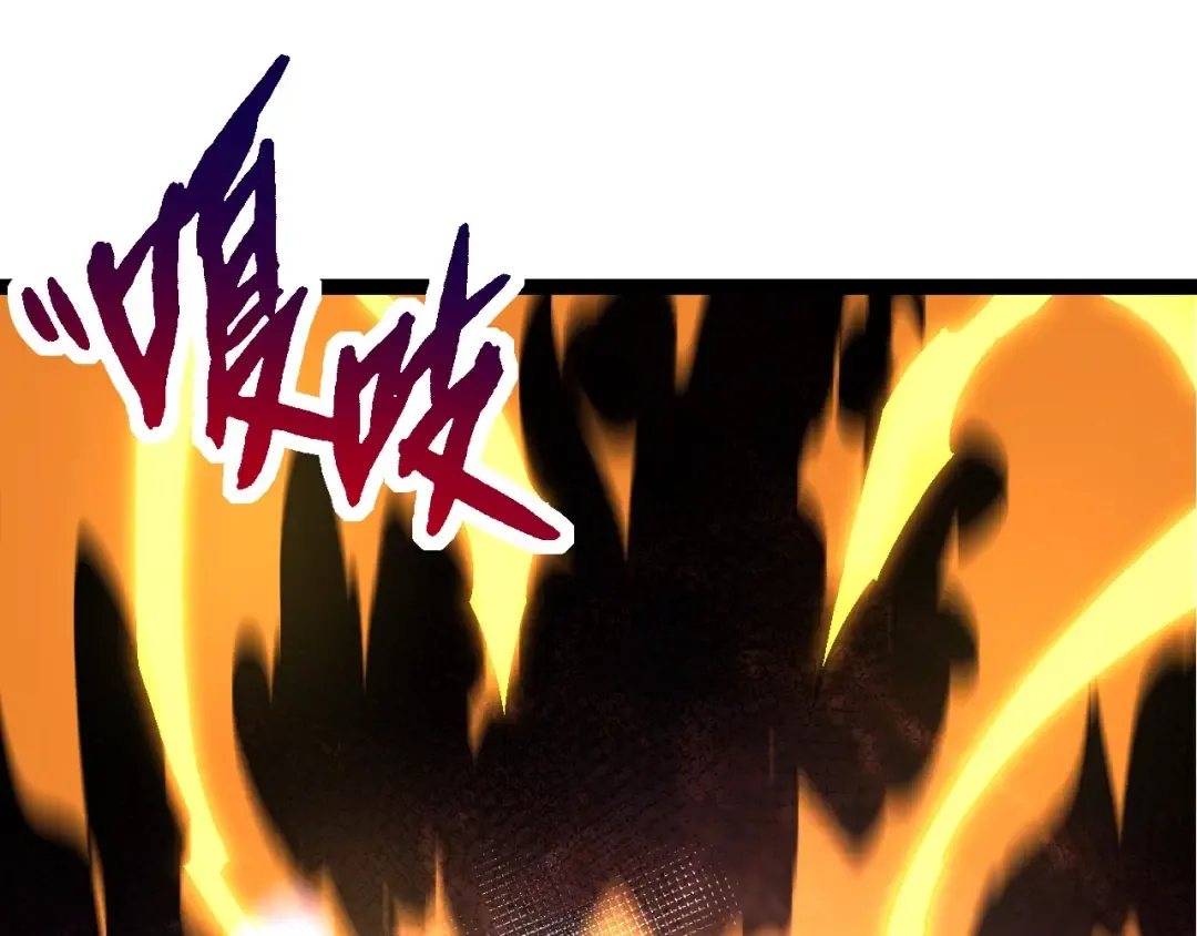 第59话 挑战命运的力量 第135页