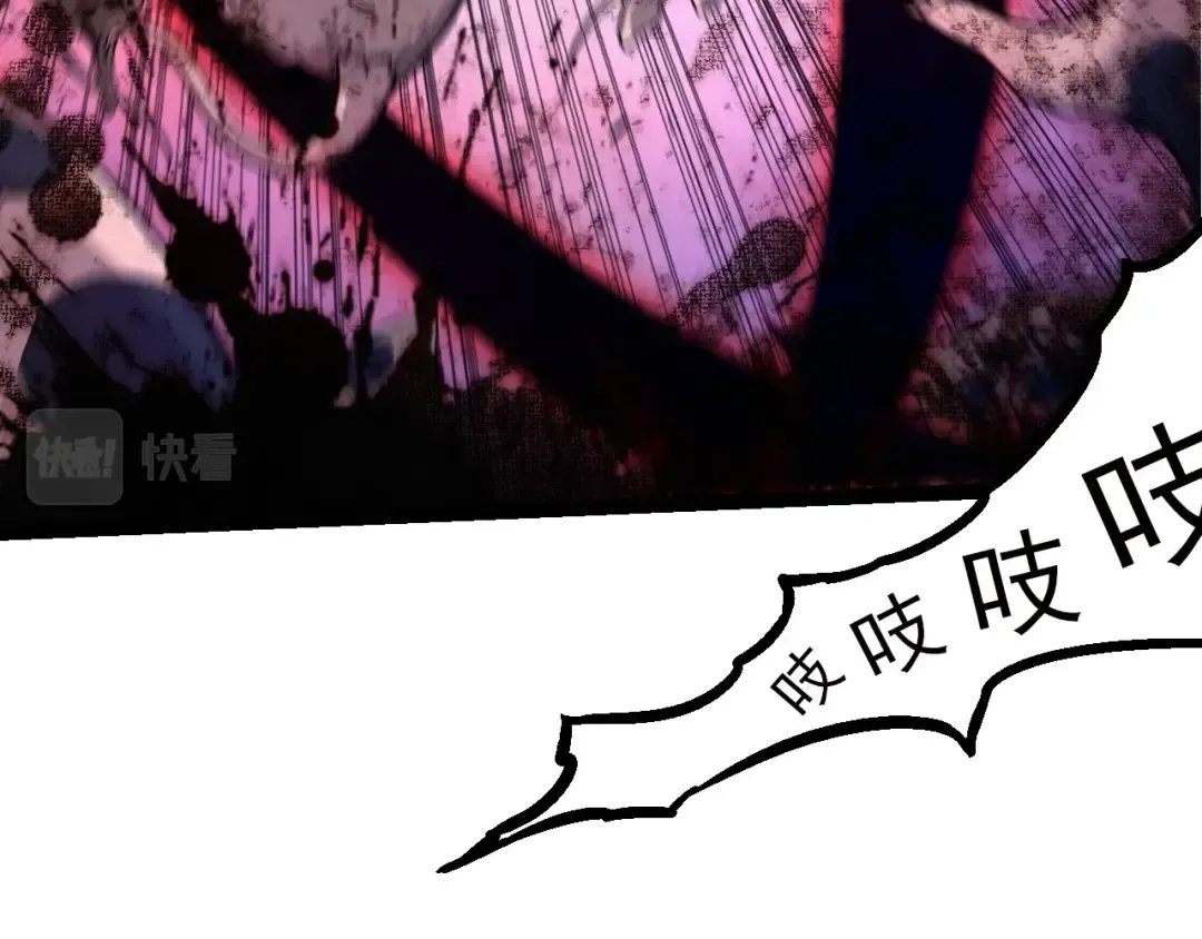 第59话 挑战命运的力量 第47页