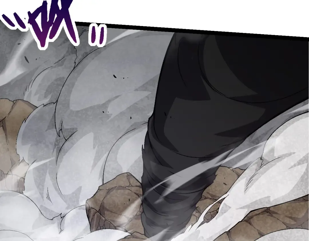 第59话 挑战命运的力量 第99页