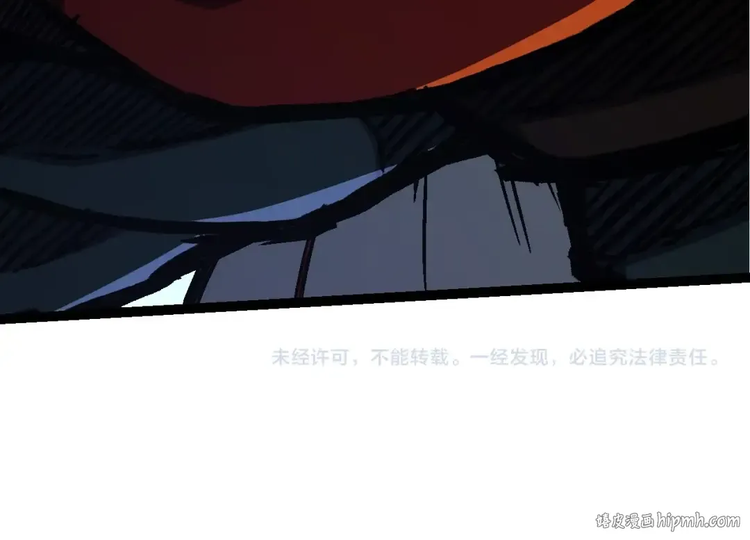 第60话 你们！不可原谅 第164页