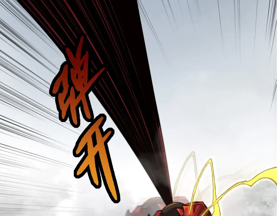 第60话 你们！不可原谅 第18页