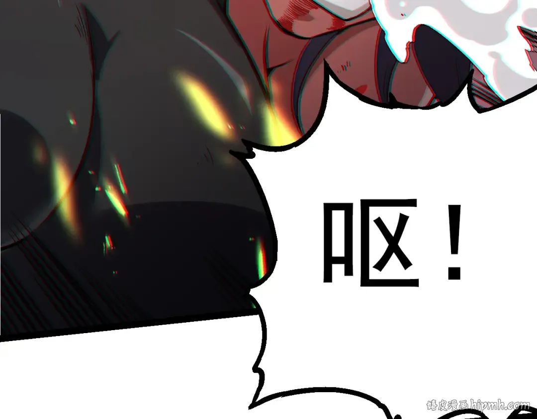 第61话 颜冷菱！死！ 第104页