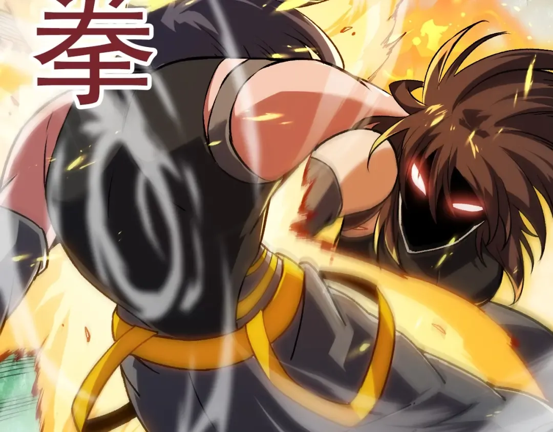 第61话 颜冷菱！死！ 第101页