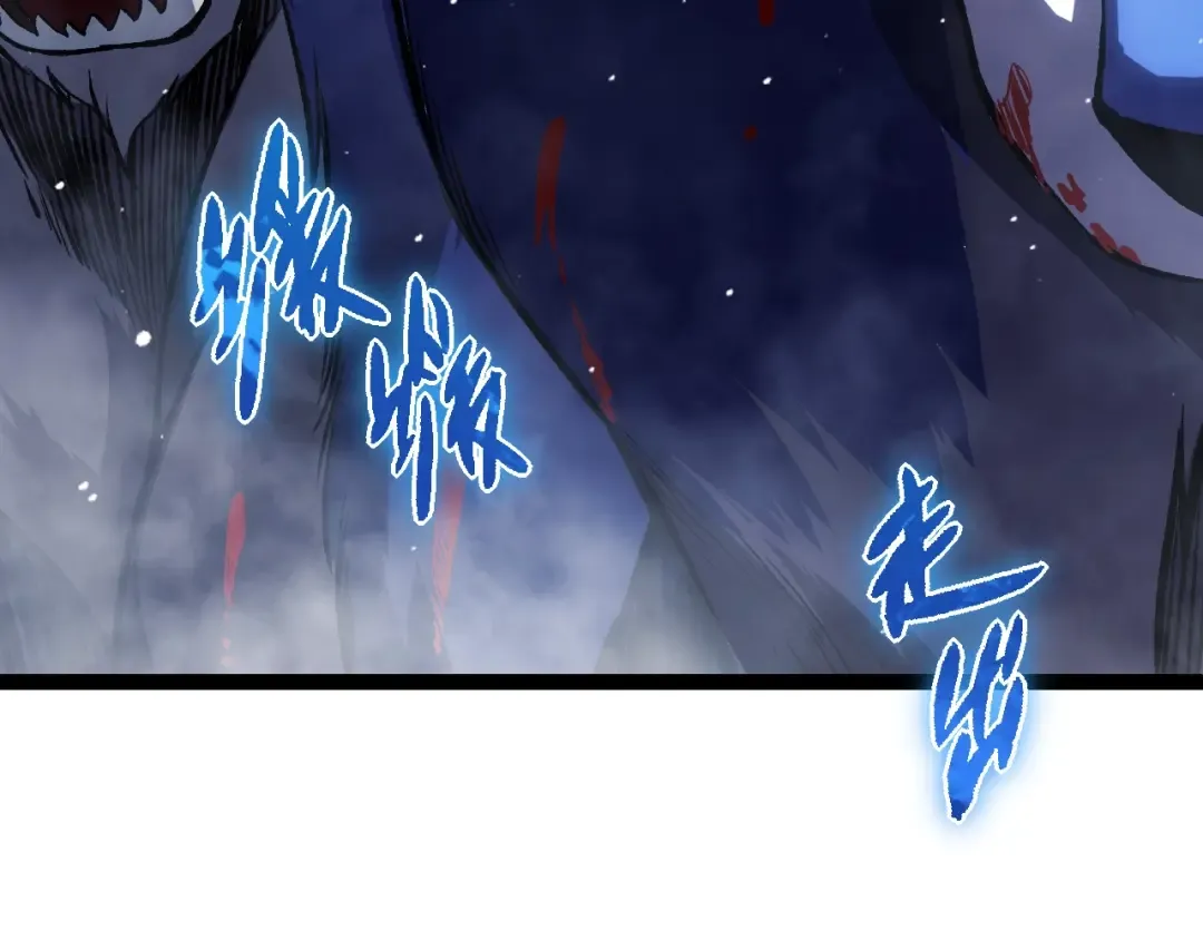 第61话 颜冷菱！死！ 第139页