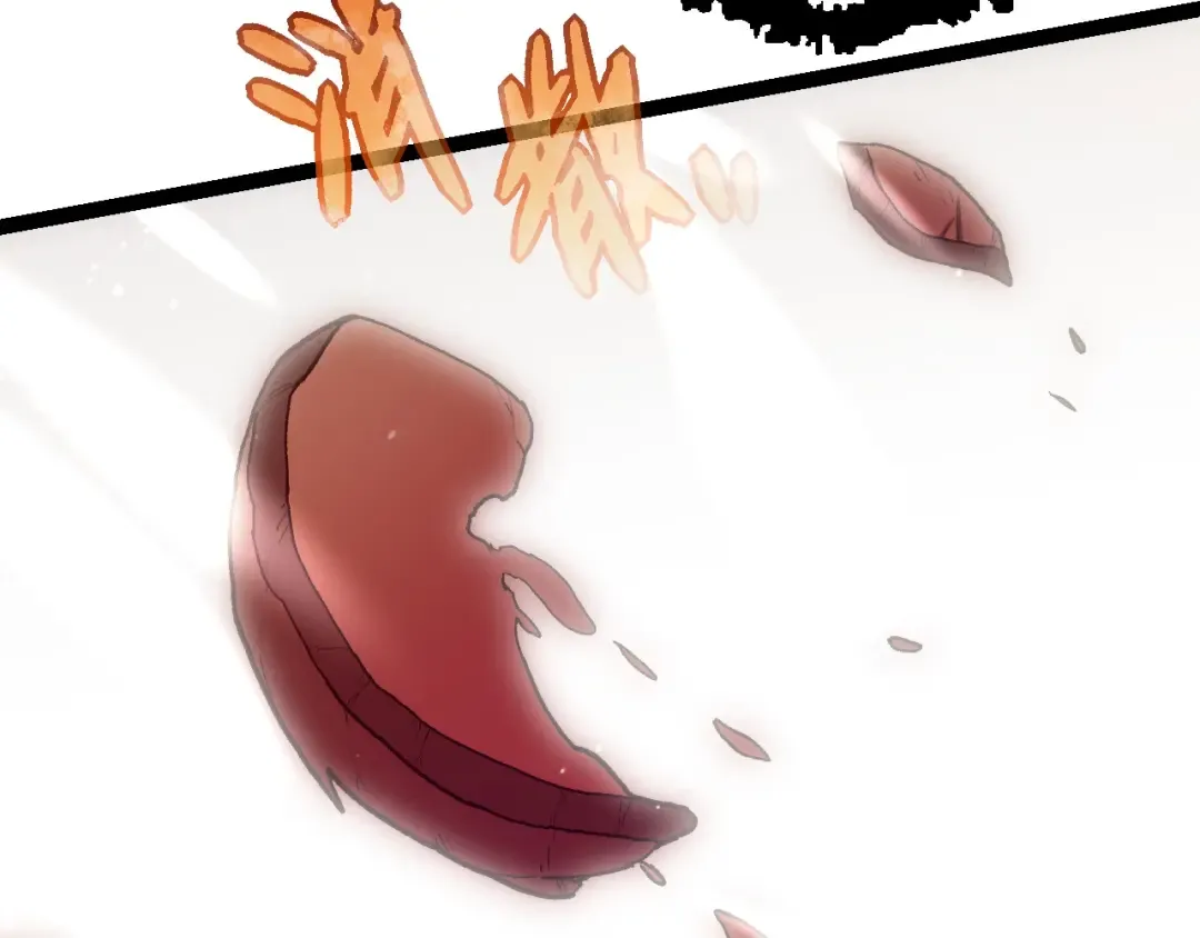 第61话 颜冷菱！死！ 第13页