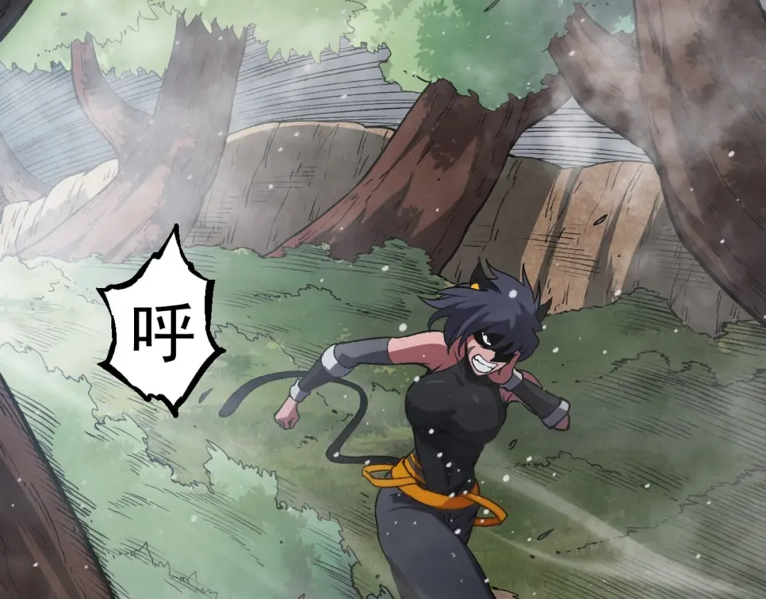 第61话 颜冷菱！死！ 第34页
