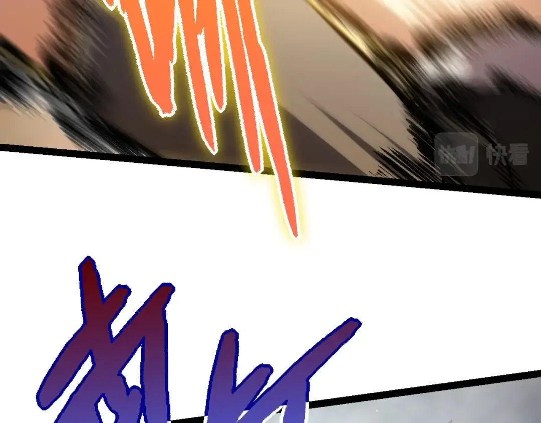 第61话 颜冷菱！死！ 第59页