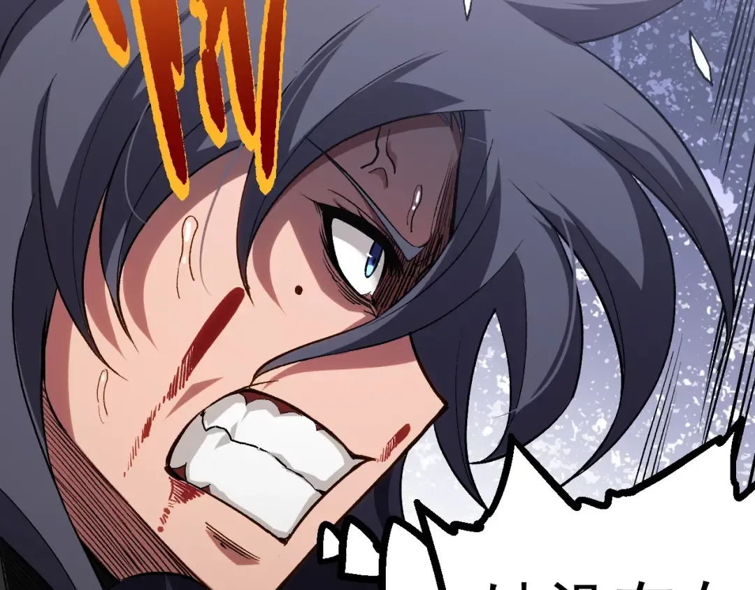 第61话 颜冷菱！死！ 第75页