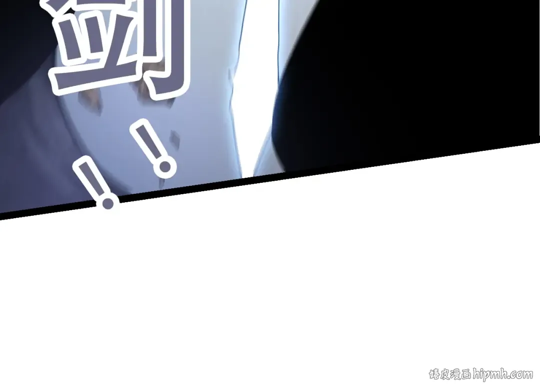 第63话 灵力导弹的准备 第104页