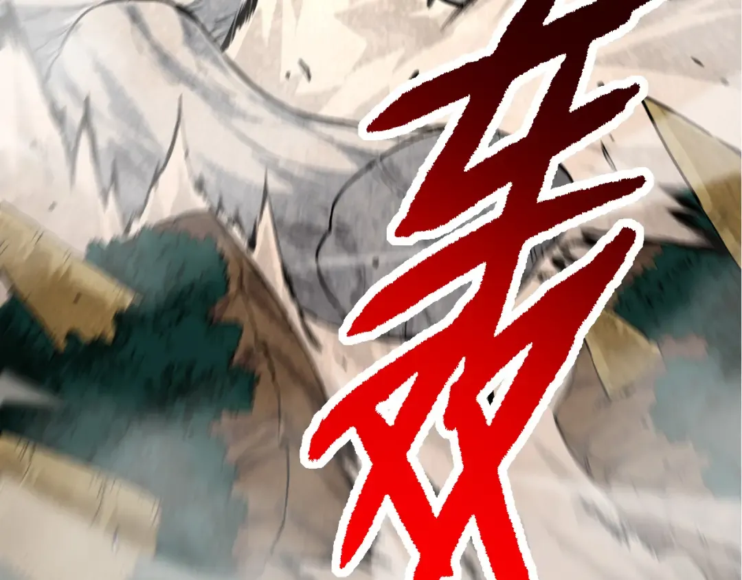 第63话 灵力导弹的准备 第117页