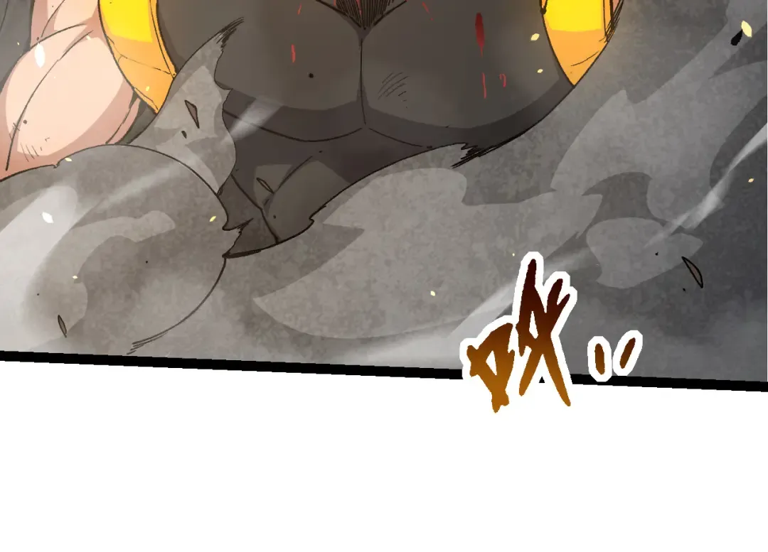 第63话 灵力导弹的准备 第14页