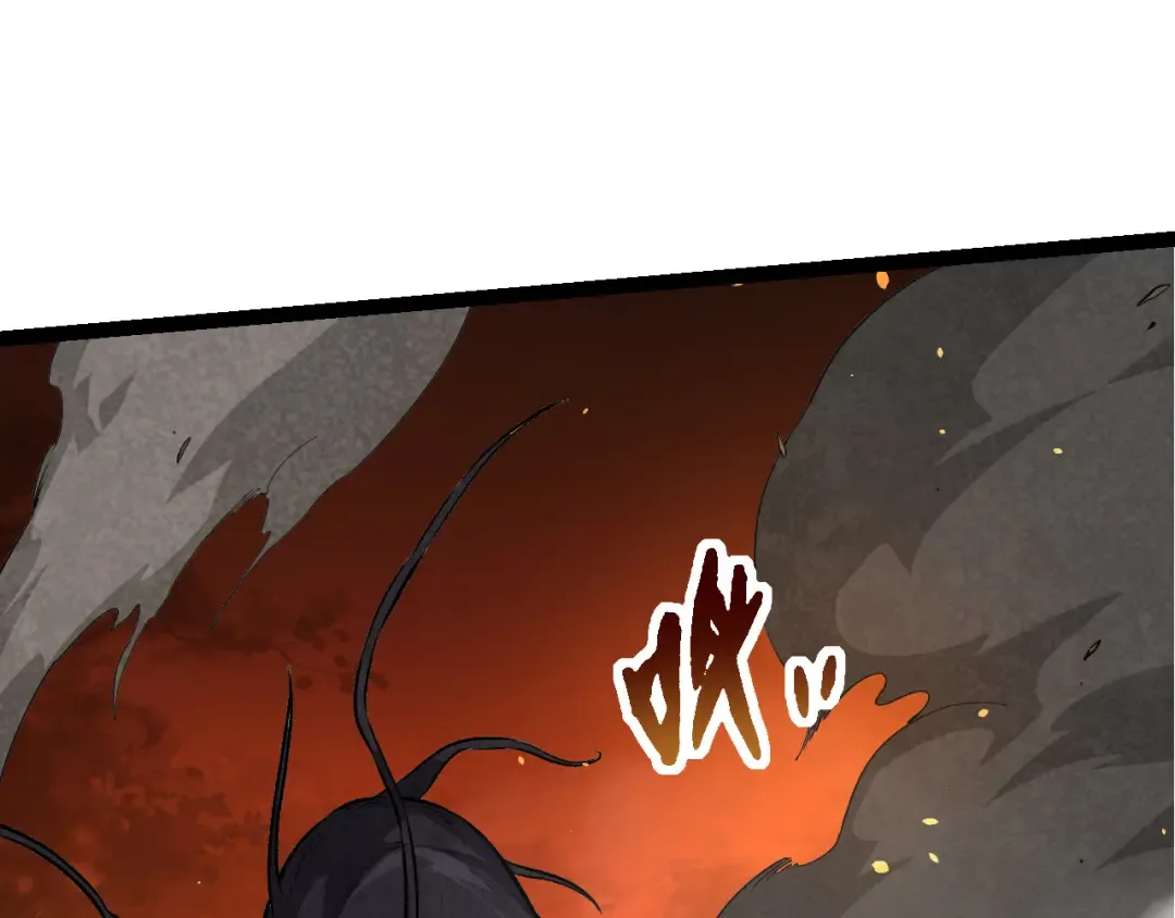 第63话 灵力导弹的准备 第15页