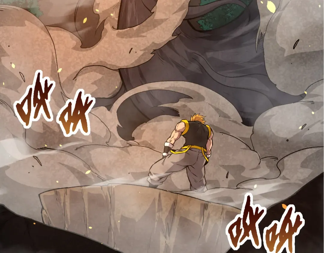 第63话 灵力导弹的准备 第17页