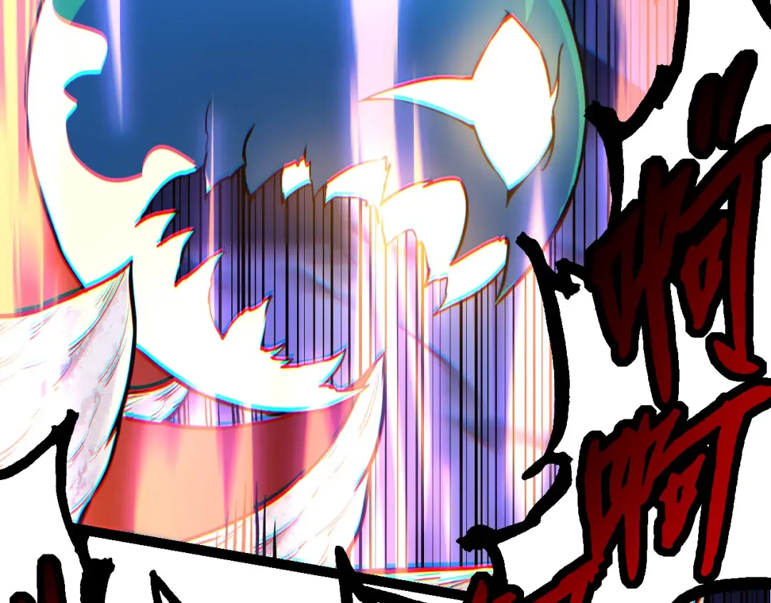 第63话 灵力导弹的准备 第28页