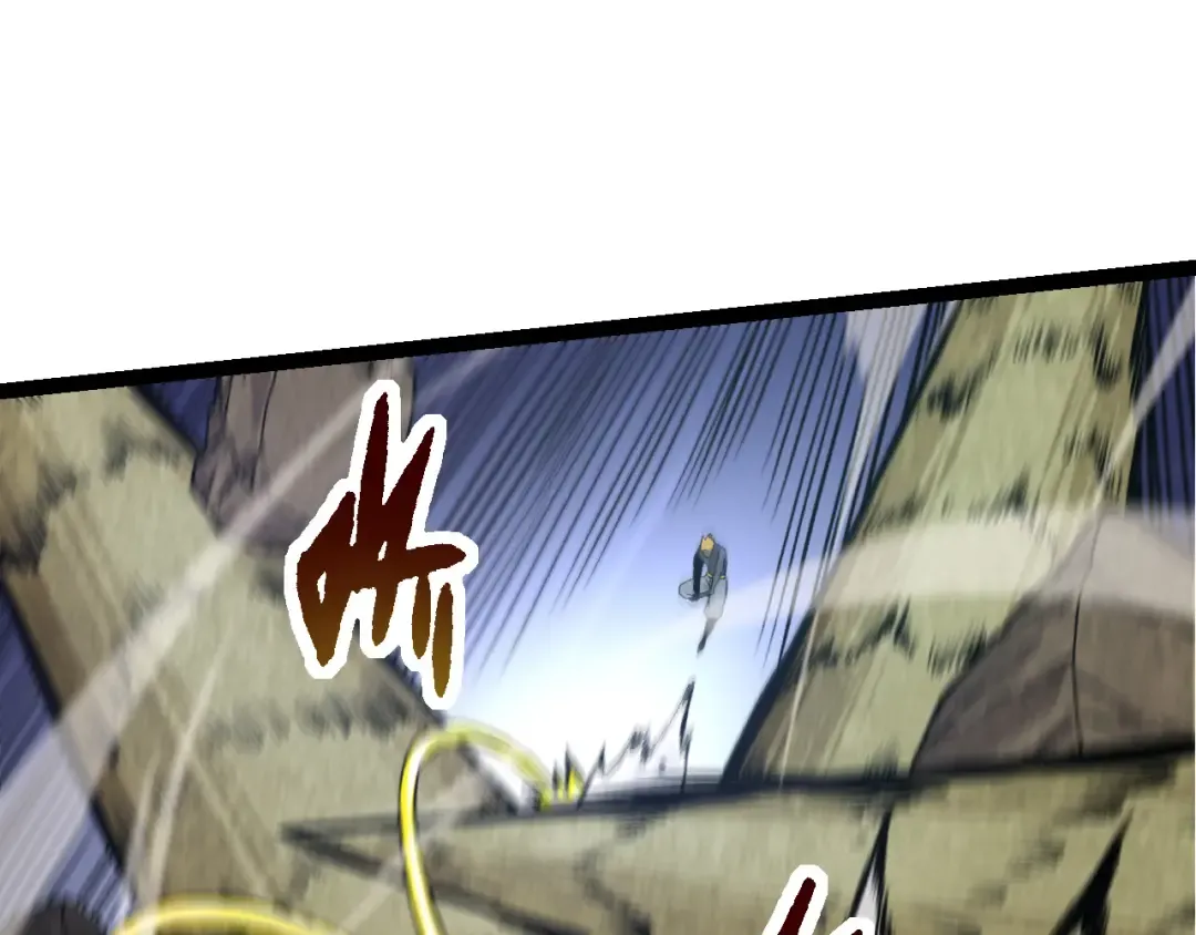 第63话 灵力导弹的准备 第65页