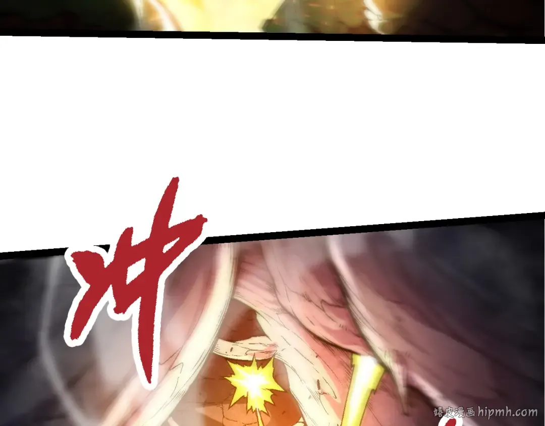 第64话 最强灵力导弹 第128页