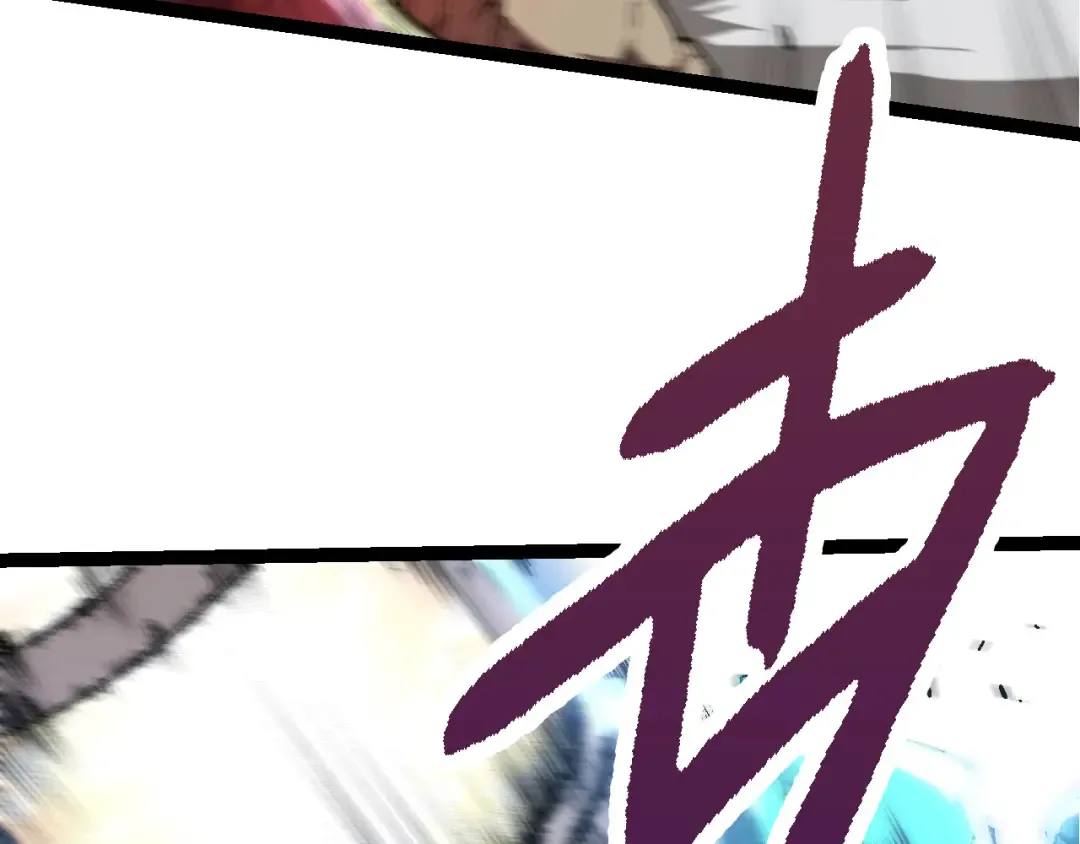 第64话 最强灵力导弹 第122页