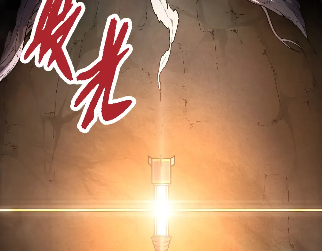 第64话 最强灵力导弹 第131页