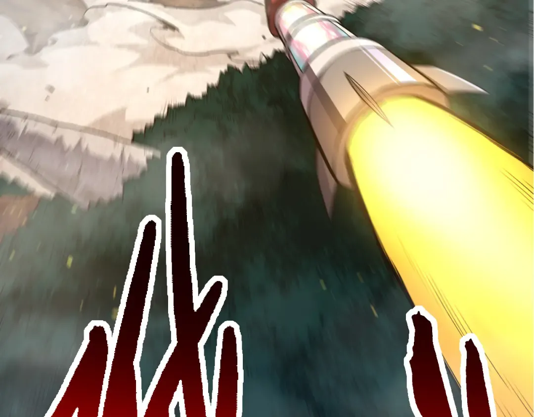 第64话 最强灵力导弹 第99页