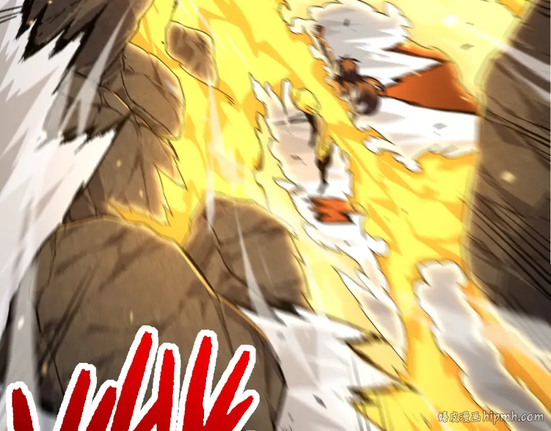 第65话 小灵的爆发 第112页