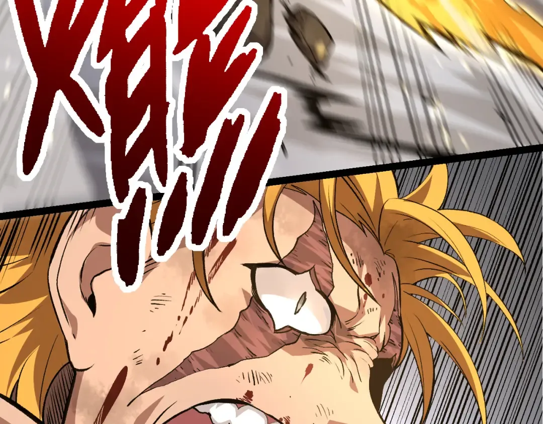第65话 小灵的爆发 第113页