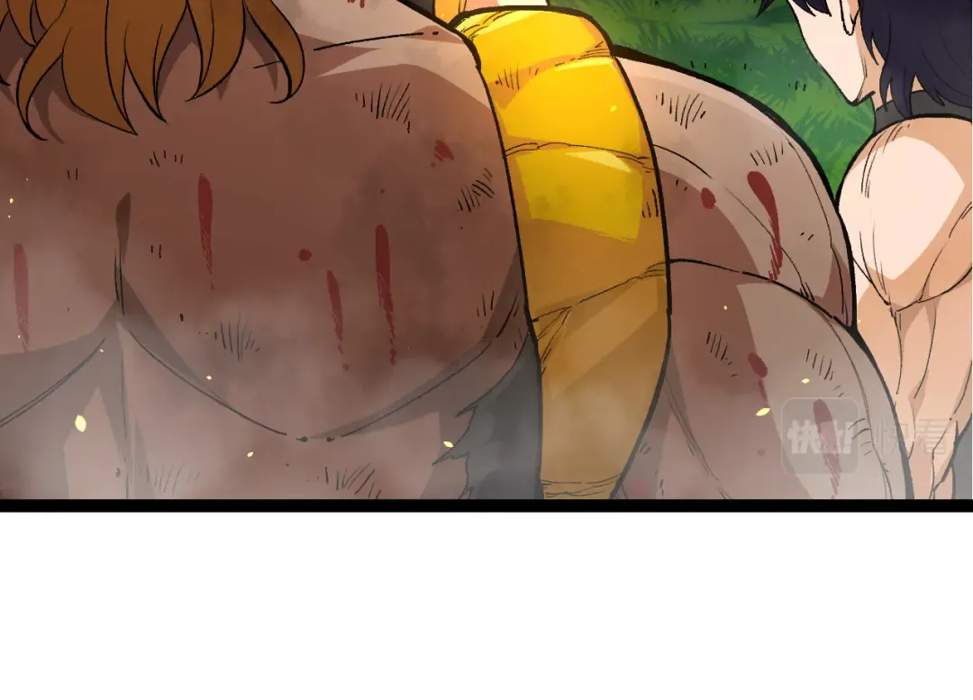 第65话 小灵的爆发 第44页