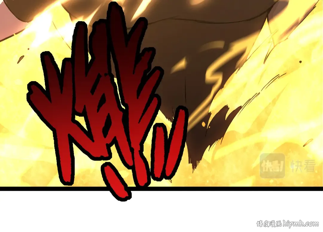 第65话 小灵的爆发 第64页