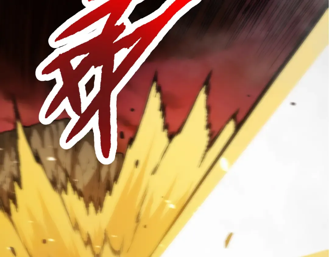 第65话 小灵的爆发 第91页