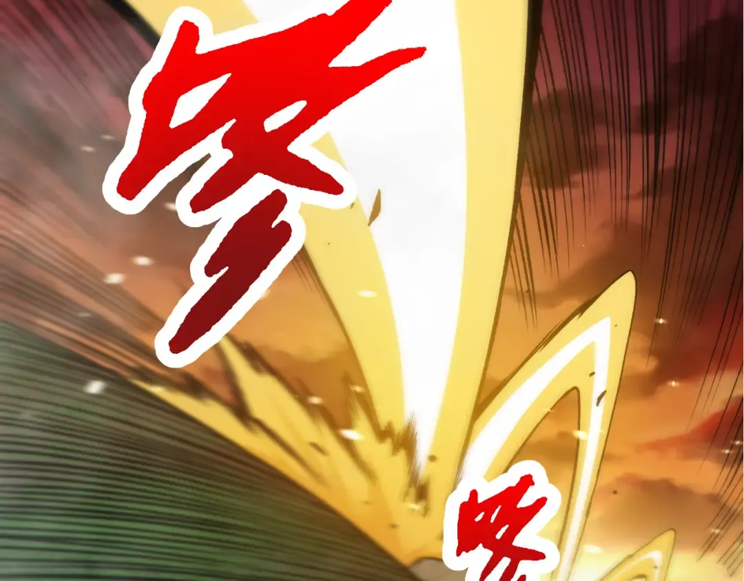 第65话 小灵的爆发 第93页