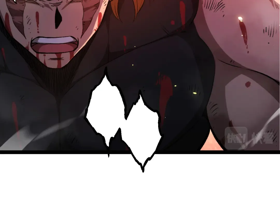 第66话 柳神 第54页