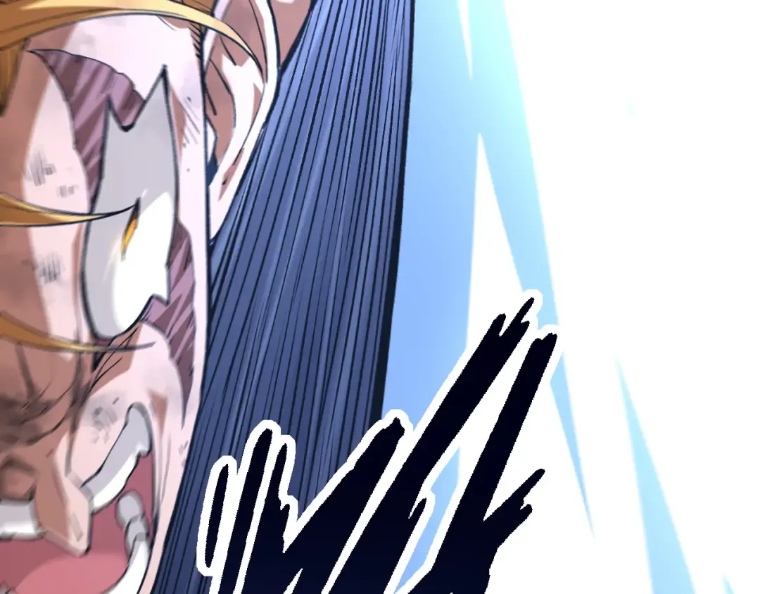 第66话 柳神 第83页