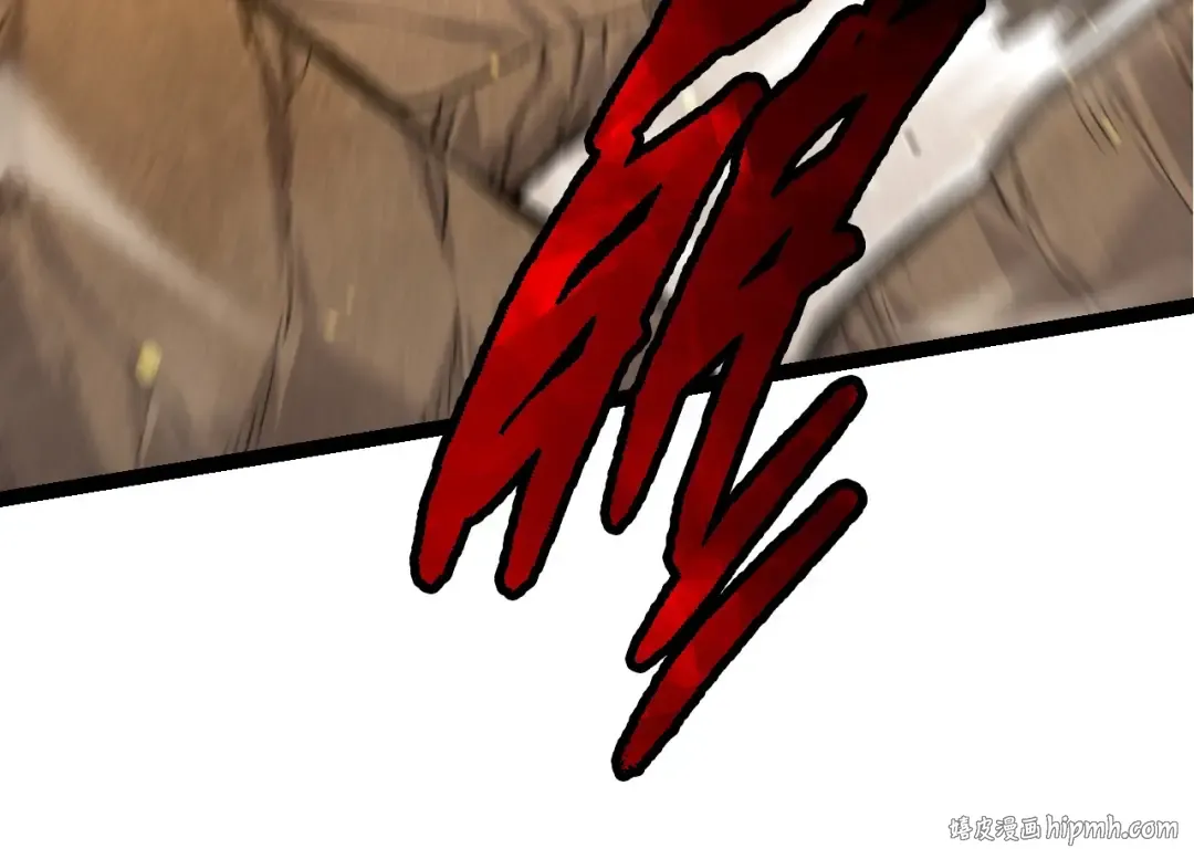 第67话 从我们的地盘滚出去 第104页