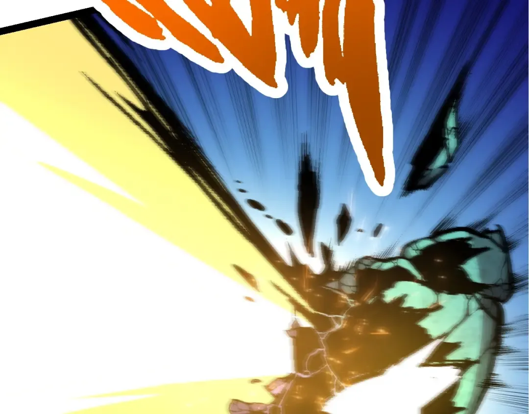 第67话 从我们的地盘滚出去 第11页