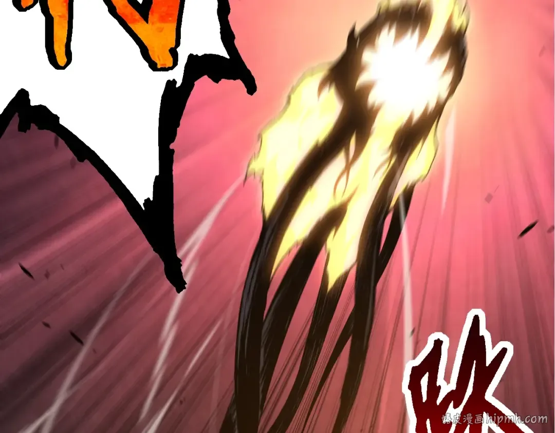第67话 从我们的地盘滚出去 第32页