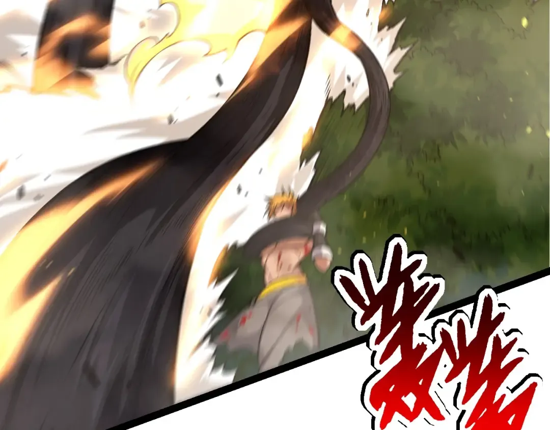 第67话 从我们的地盘滚出去 第41页