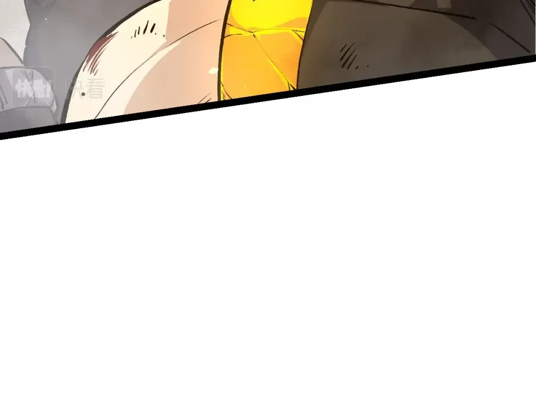 第67话 从我们的地盘滚出去 第57页