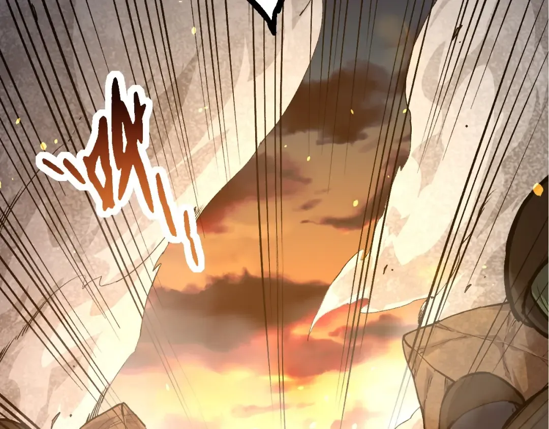 第67话 从我们的地盘滚出去 第66页