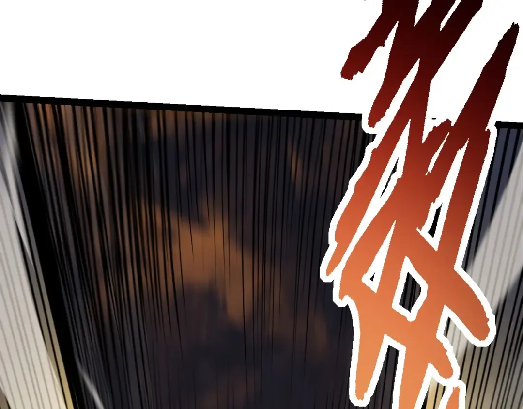 第67话 从我们的地盘滚出去 第71页