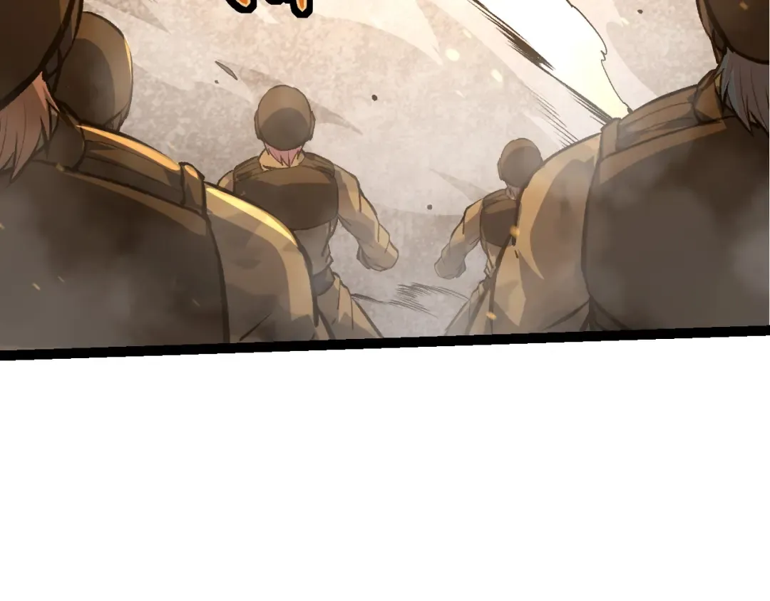 第67话 从我们的地盘滚出去 第81页