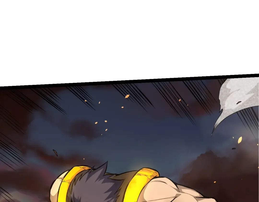 第67话 从我们的地盘滚出去 第85页