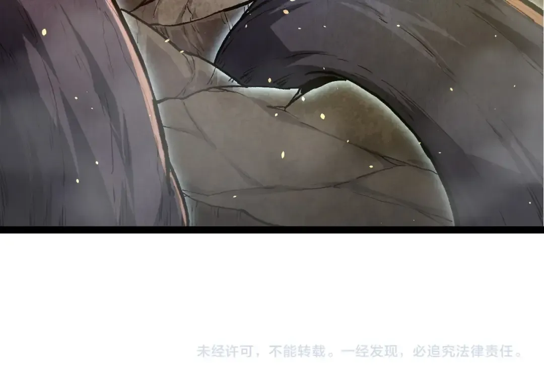 第68话 成为神的使命 第164页