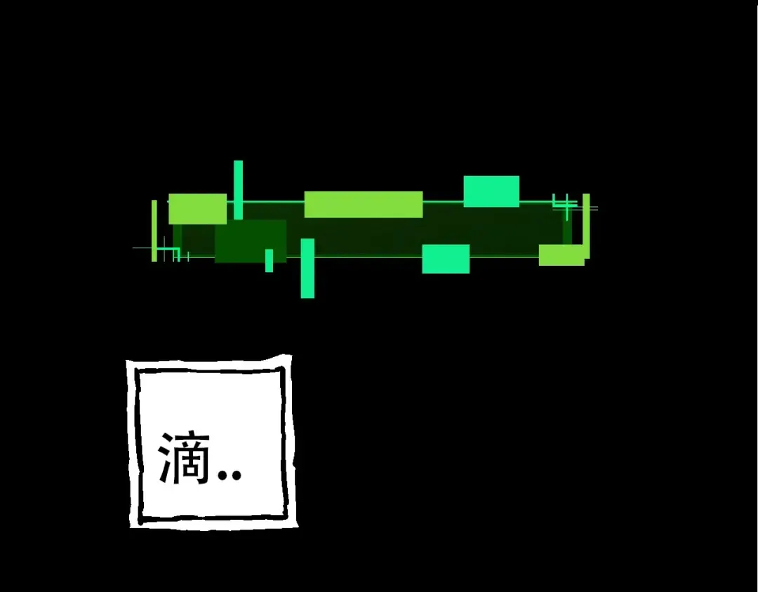 第68话 成为神的使命 第75页