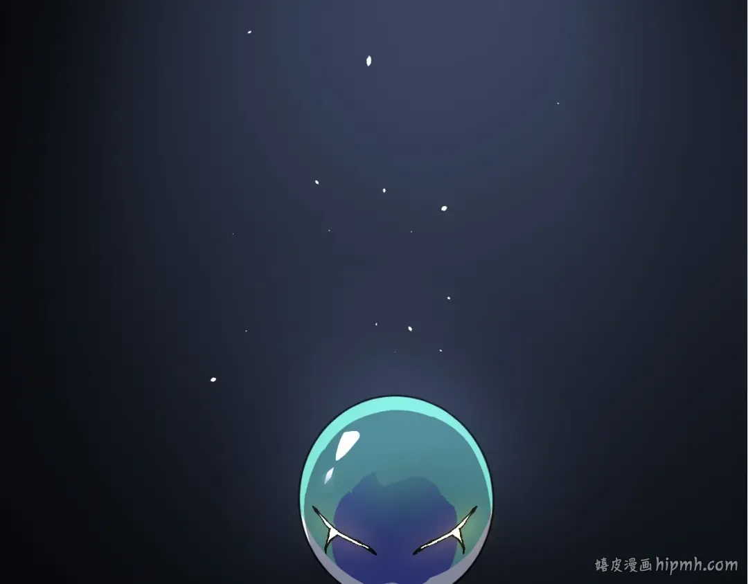 第68话 成为神的使命 第80页
