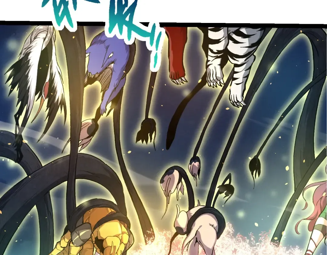 第69话 都回来了 第57页