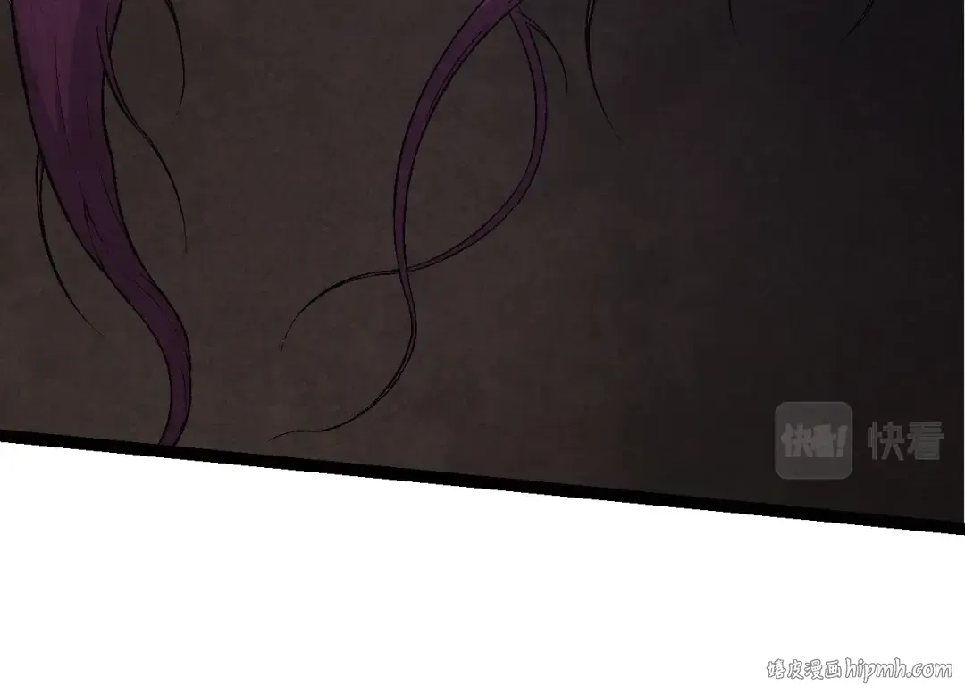 第70话 上古秘辛 第24页