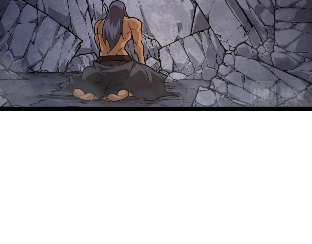 第70话 上古秘辛 第7页